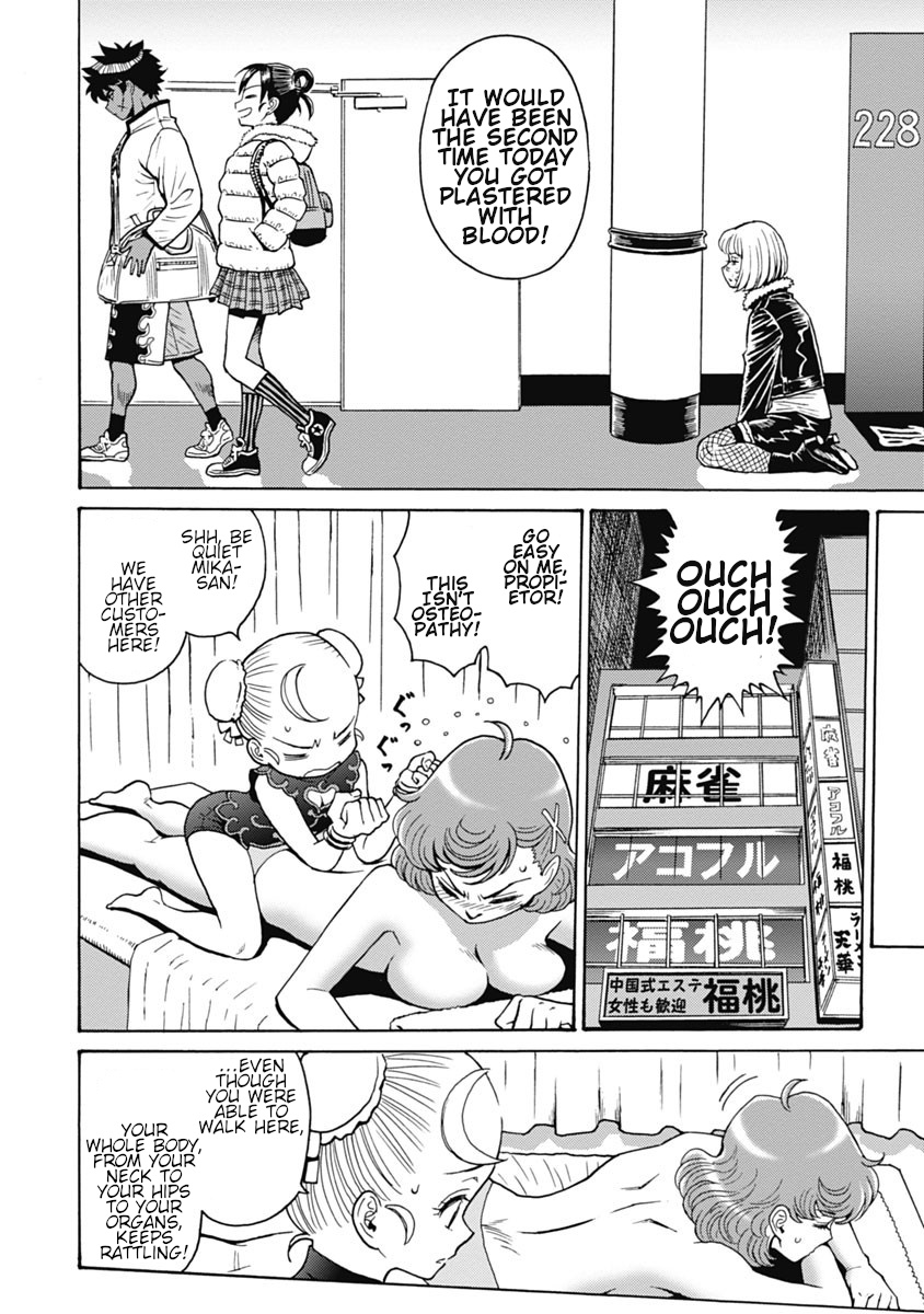 Hagure Idol Jigokuhen Chapter 63 page 14 - Chapter 63