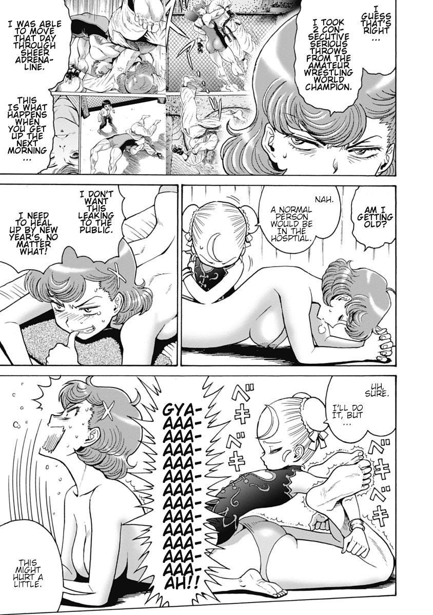Hagure Idol Jigokuhen Chapter 63 page 15 - Chapter 63