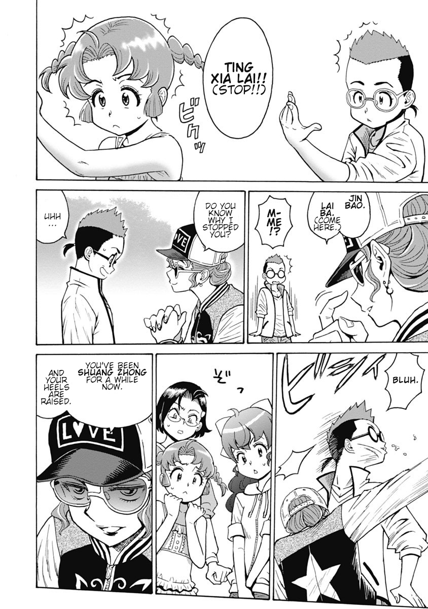 Hagure Idol Jigokuhen Chapter 63 page 22 - Chapter 63