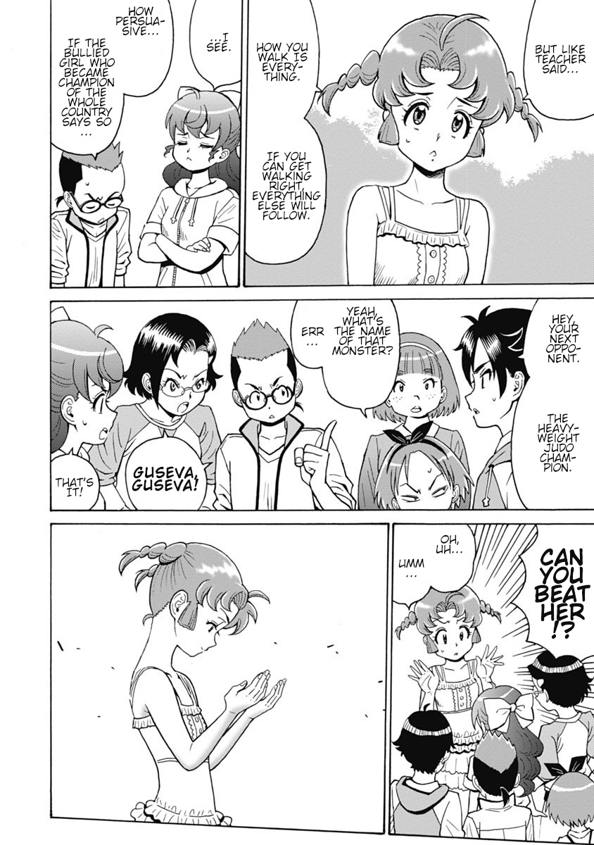 Hagure Idol Jigokuhen Chapter 63 page 24 - Chapter 63