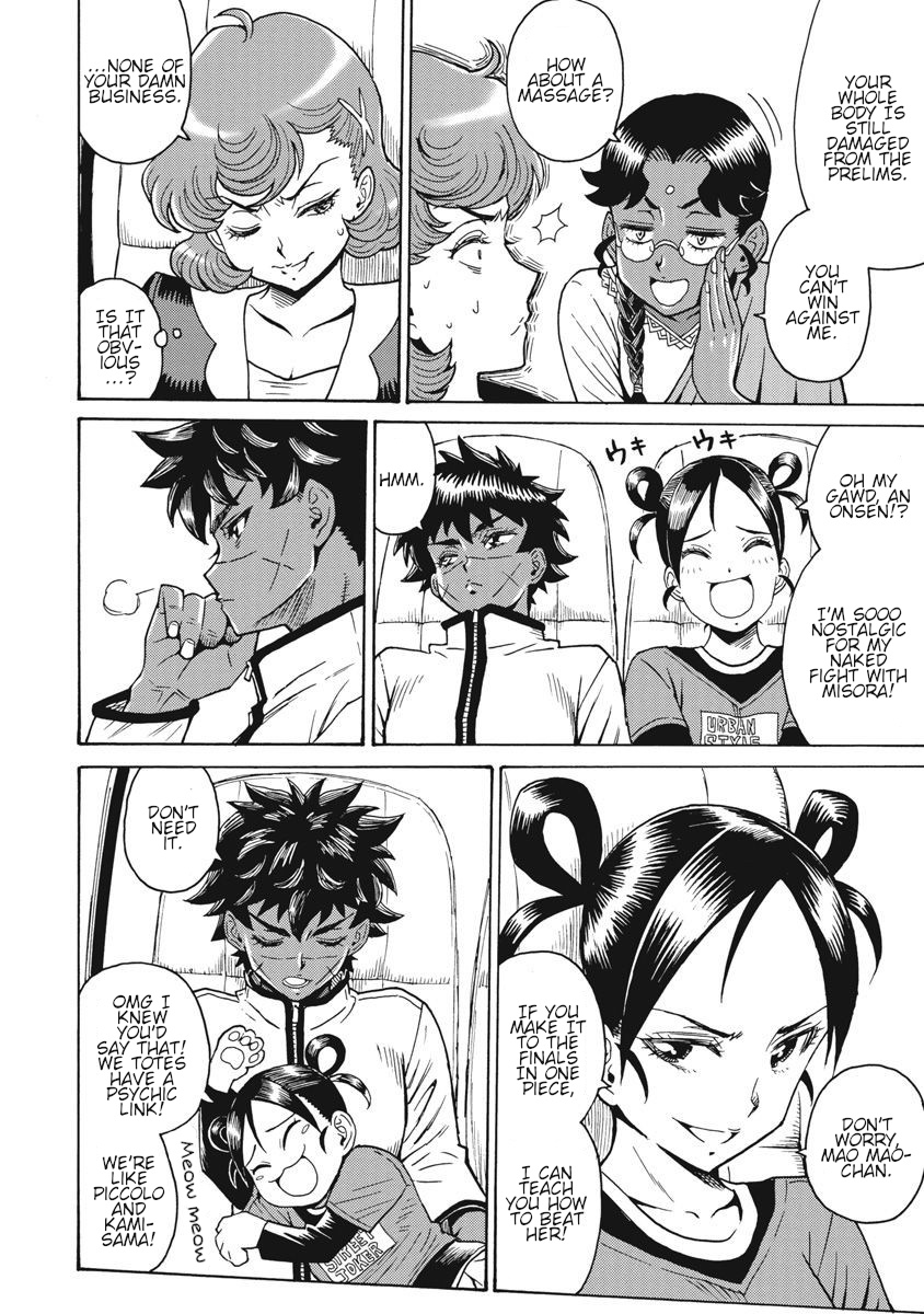 Hagure Idol Jigokuhen Chapter 64 page 17 - Chapter 64