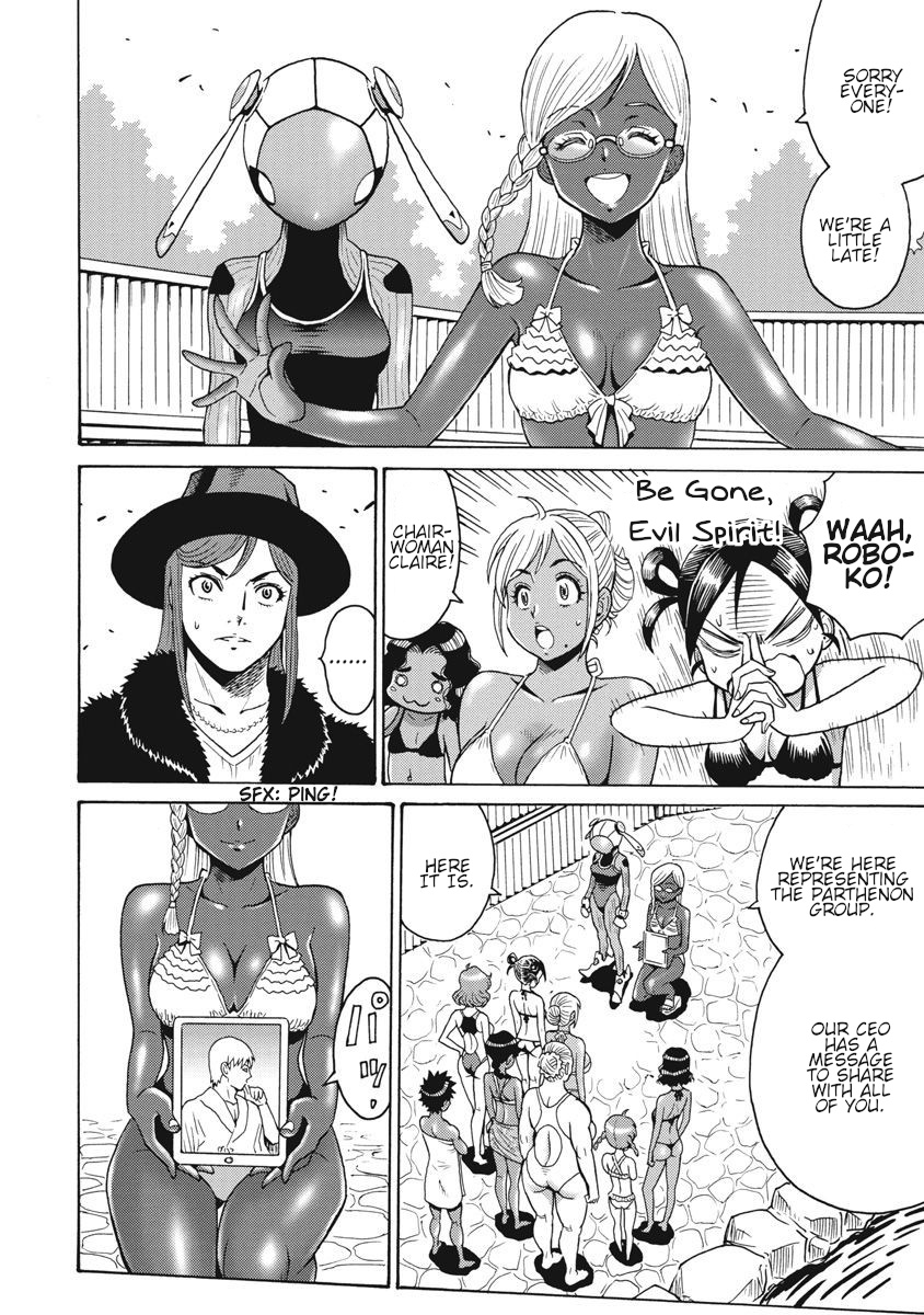 Hagure Idol Jigokuhen Chapter 64 page 31 - Chapter 64