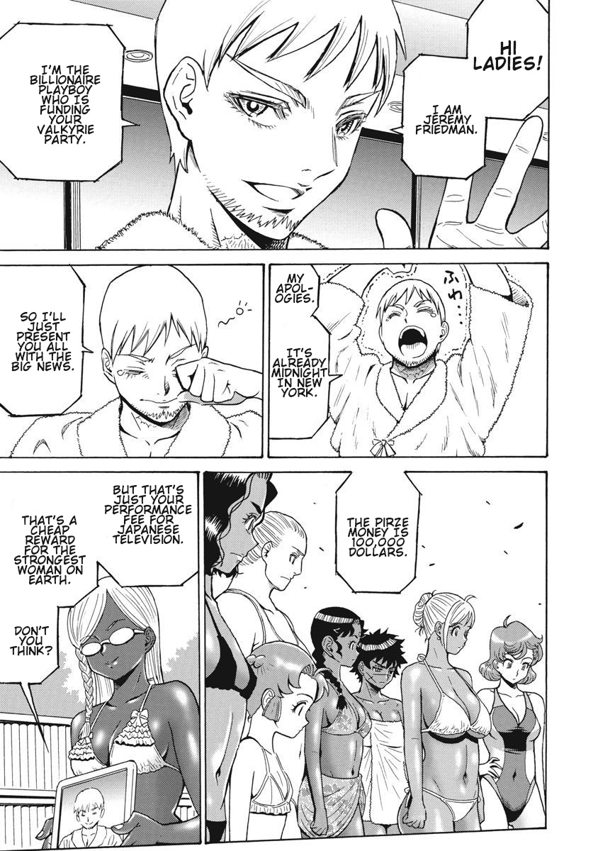 Hagure Idol Jigokuhen Chapter 64 page 32 - Chapter 64