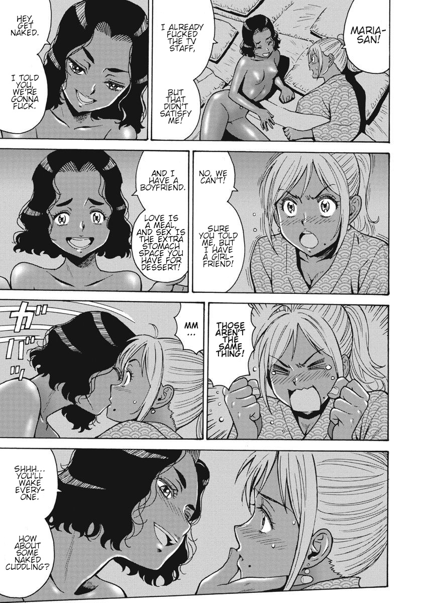 Hagure Idol Jigokuhen Chapter 65 page 13 - Chapter 65