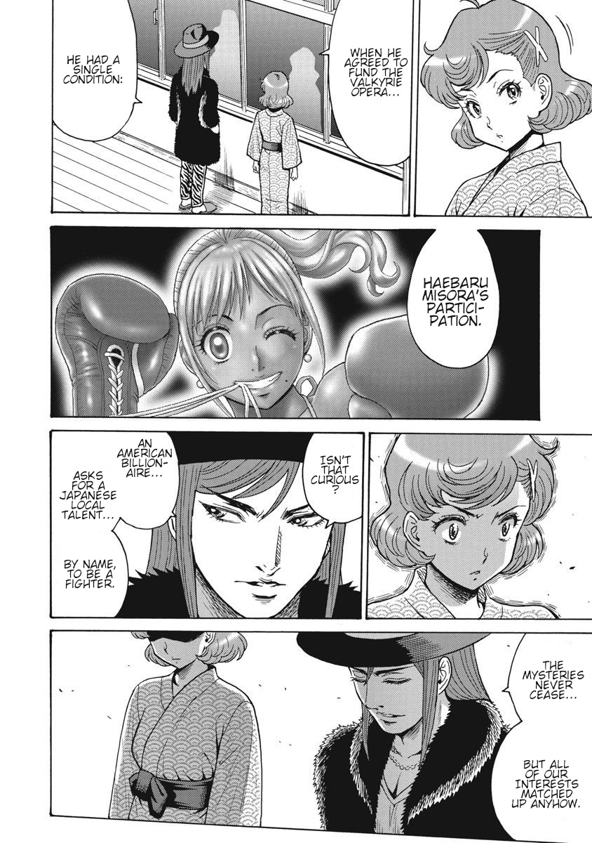 Hagure Idol Jigokuhen Chapter 65 page 18 - Chapter 65