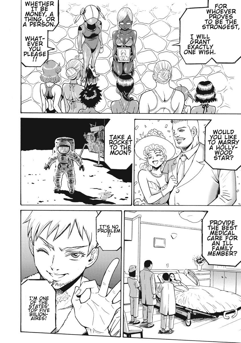 Hagure Idol Jigokuhen Chapter 65 page 2 - Chapter 65