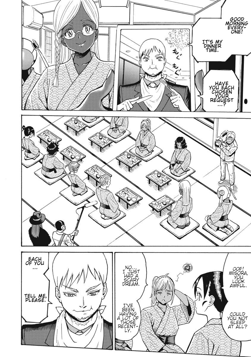 Hagure Idol Jigokuhen Chapter 65 page 20 - Chapter 65