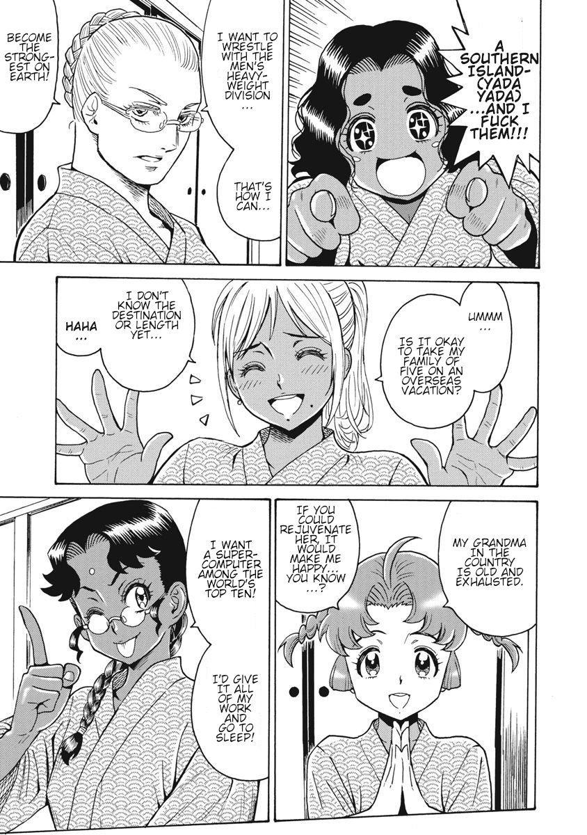 Hagure Idol Jigokuhen Chapter 65 page 21 - Chapter 65