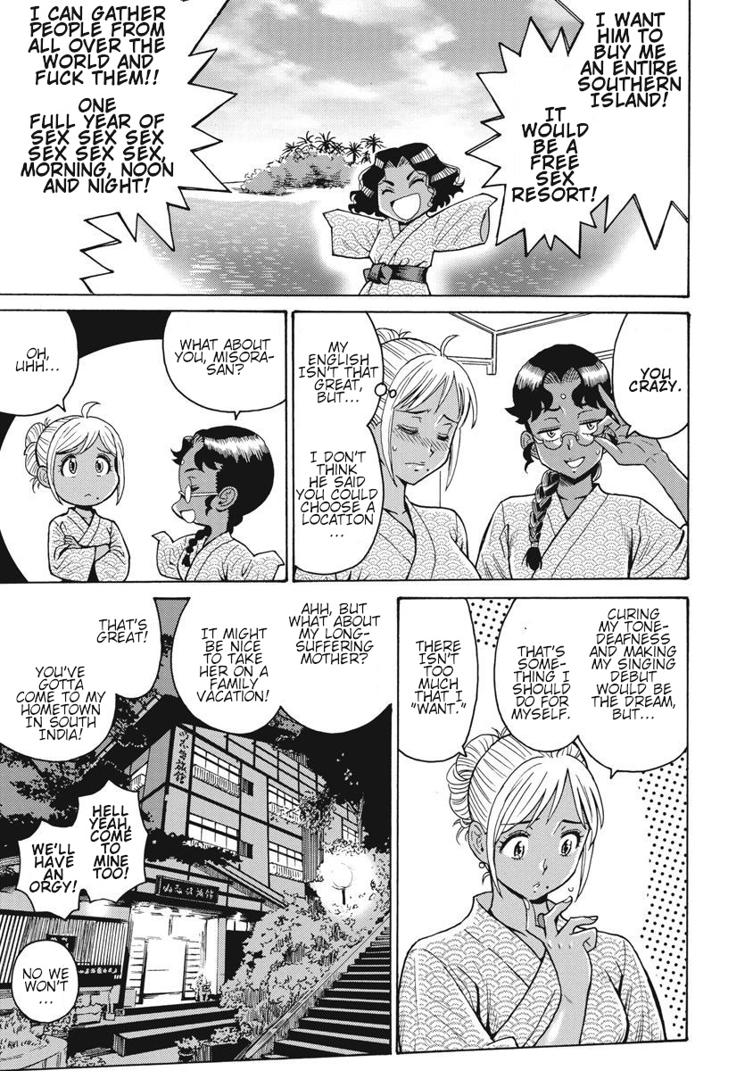 Hagure Idol Jigokuhen Chapter 65 page 5 - Chapter 65