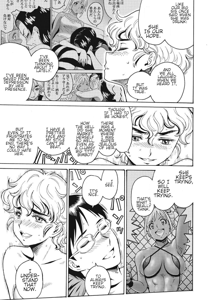 Hagure Idol Jigokuhen Chapter 66 page 15 - Chapter 66