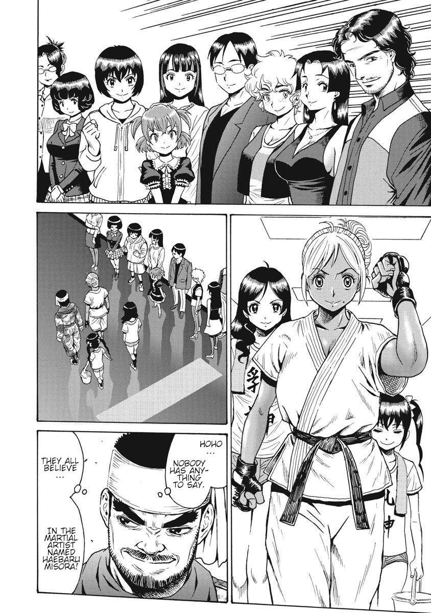 Hagure Idol Jigokuhen Chapter 66 page 22 - Chapter 66