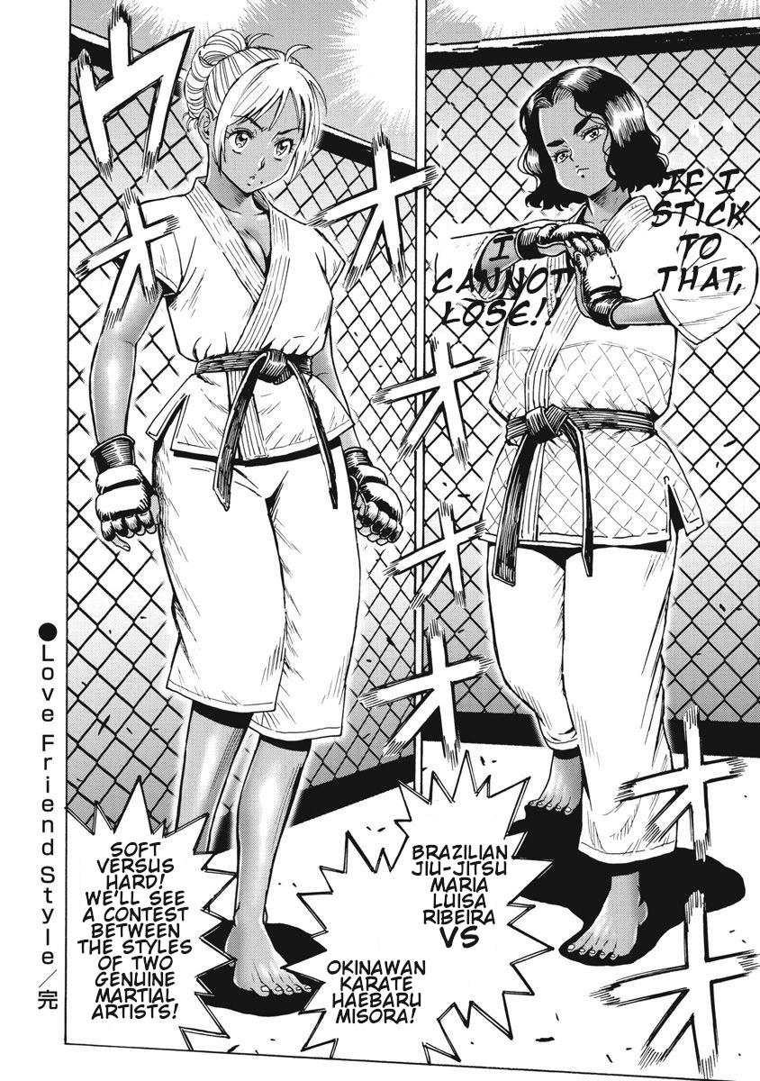 Hagure Idol Jigokuhen Chapter 66 page 24 - Chapter 66