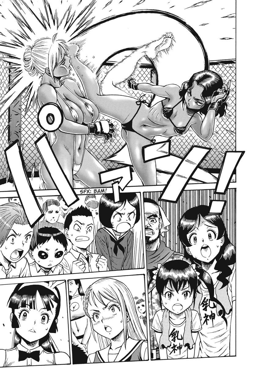 Hagure Idol Jigokuhen Chapter 67 page 13 - Chapter 67