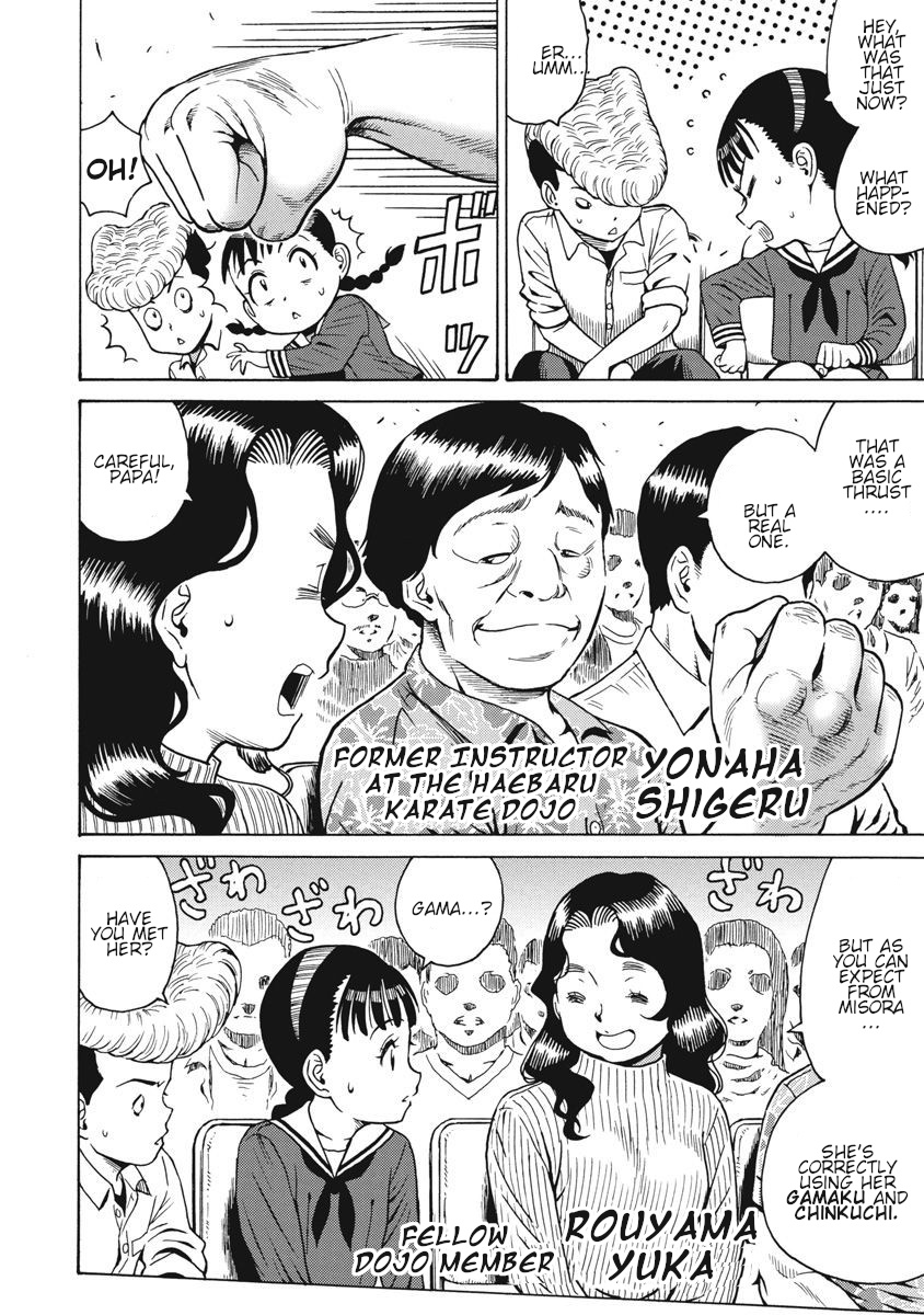 Hagure Idol Jigokuhen Chapter 67 page 20 - Chapter 67