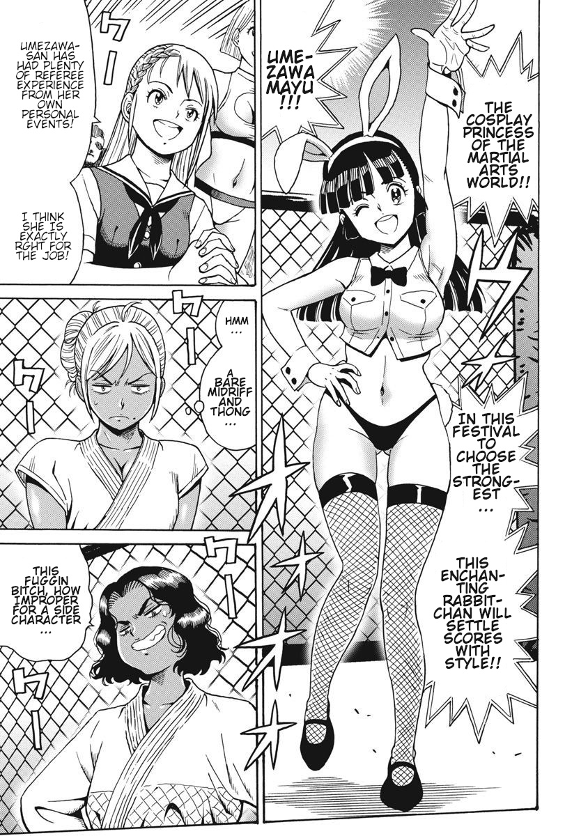 Hagure Idol Jigokuhen Chapter 67 page 3 - Chapter 67