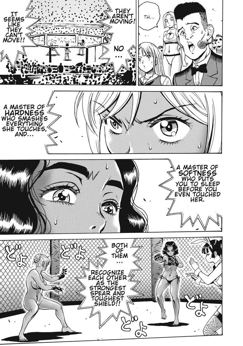 Hagure Idol Jigokuhen Chapter 67 page 9 - Chapter 67