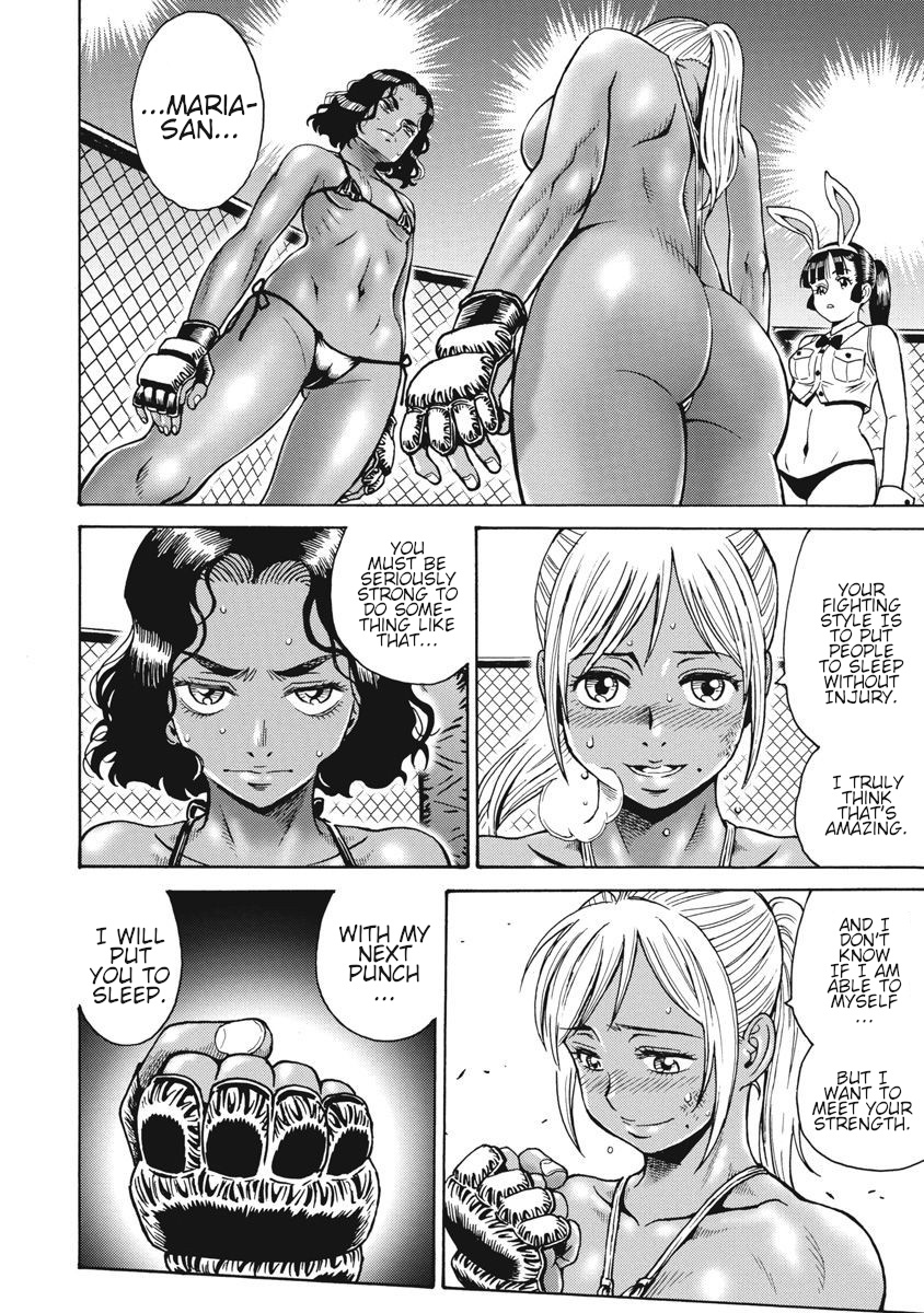 Hagure Idol Jigokuhen Chapter 68 page 16 - Chapter 68