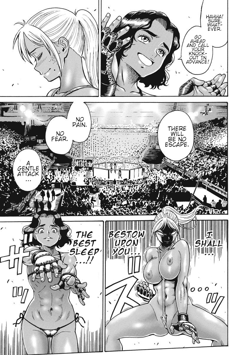 Hagure Idol Jigokuhen Chapter 68 page 17 - Chapter 68