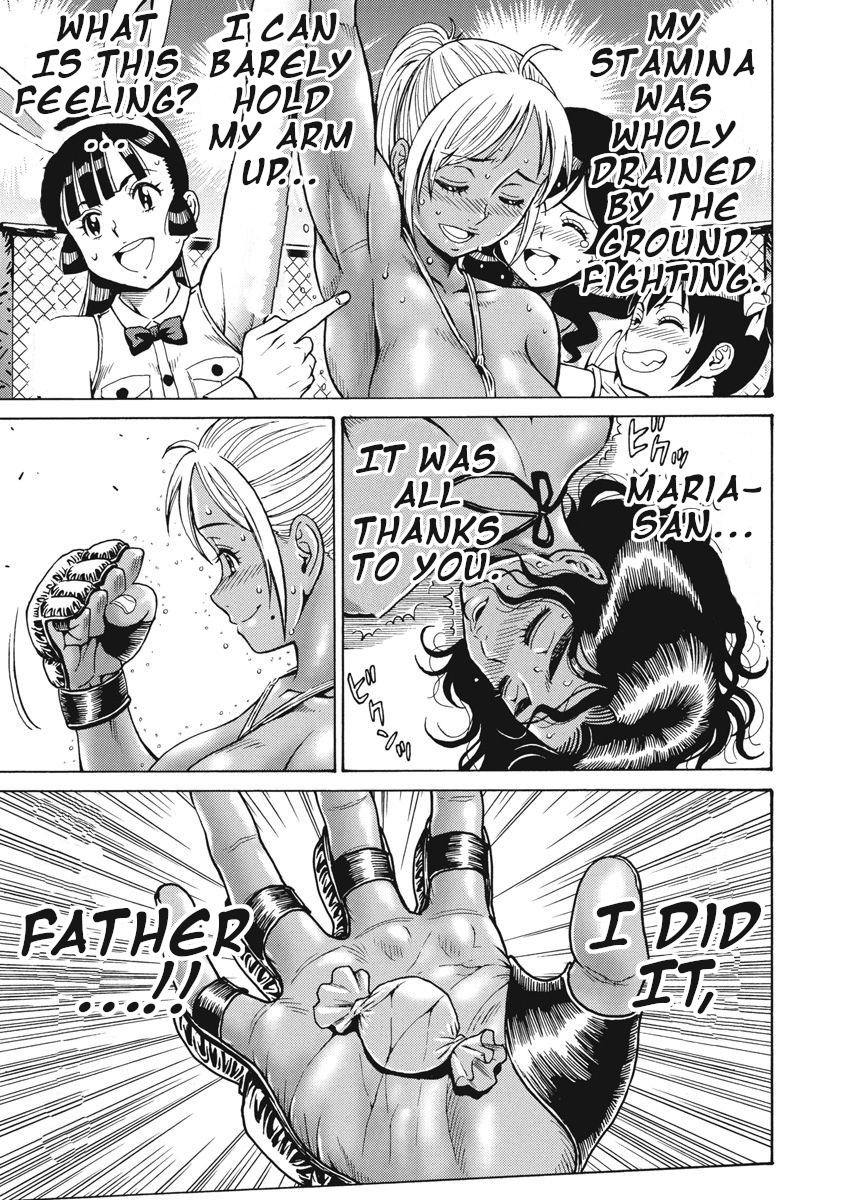 Hagure Idol Jigokuhen Chapter 68 page 23 - Chapter 68