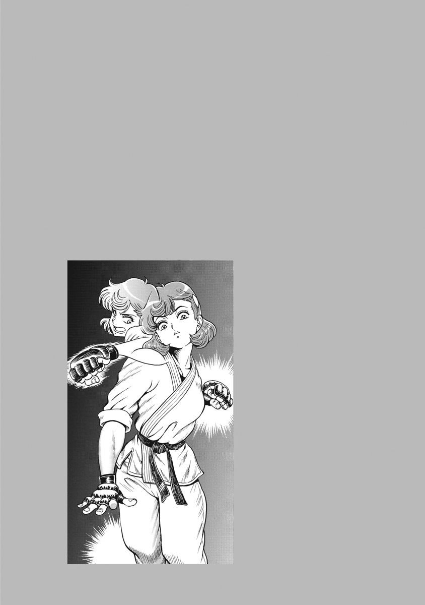 Hagure Idol Jigokuhen Chapter 68 page 26 - Chapter 68