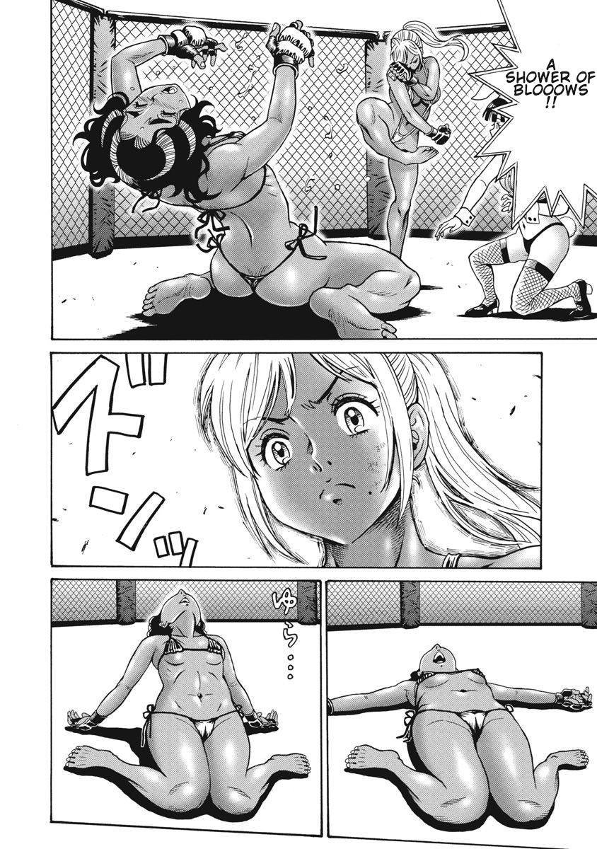 Hagure Idol Jigokuhen Chapter 68 page 4 - Chapter 68