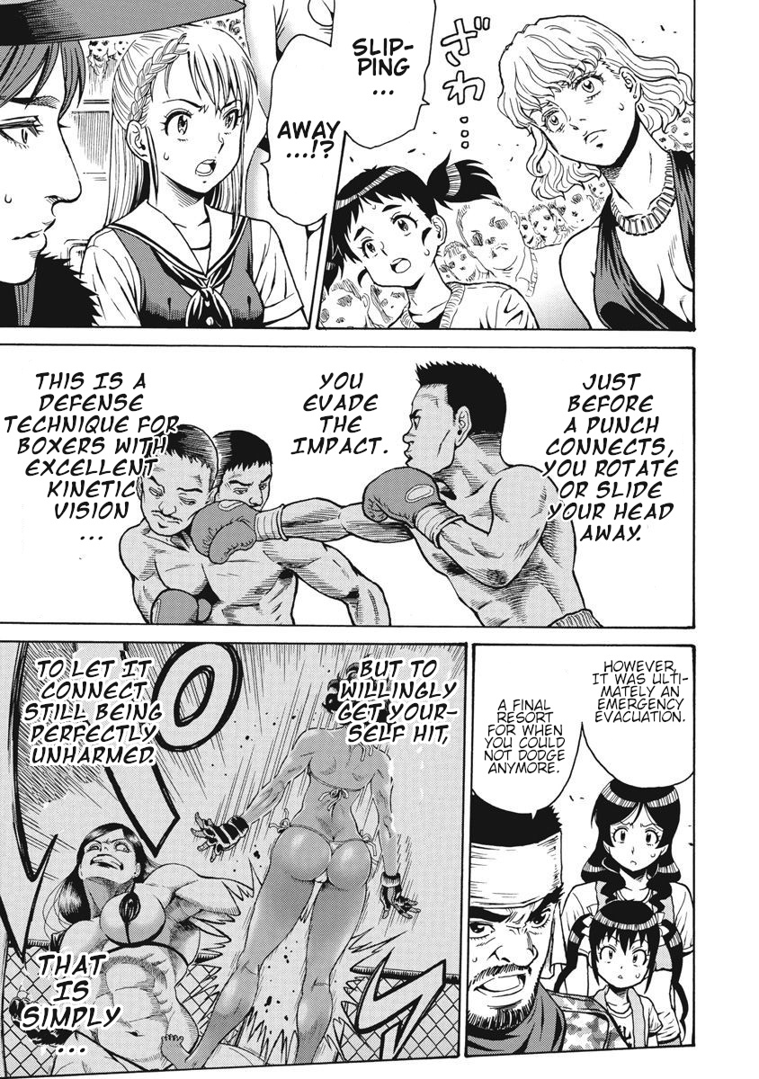 Hagure Idol Jigokuhen Chapter 68 page 7 - Chapter 68