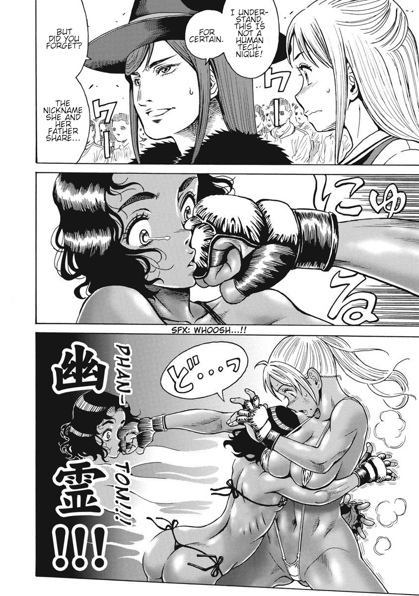 Hagure Idol Jigokuhen Chapter 68 page 8 - Chapter 68
