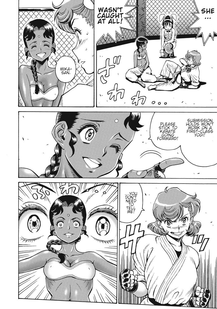Hagure Idol Jigokuhen Chapter 69 page 12 - Chapter 69
