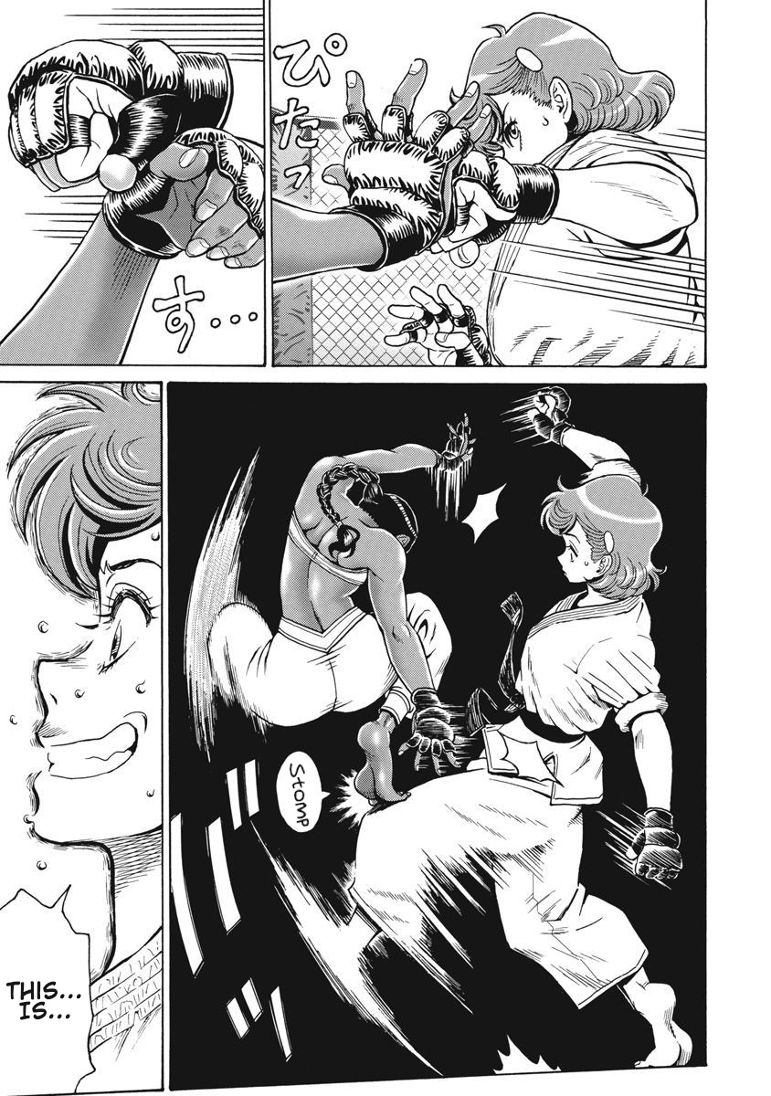 Hagure Idol Jigokuhen Chapter 69 page 13 - Chapter 69