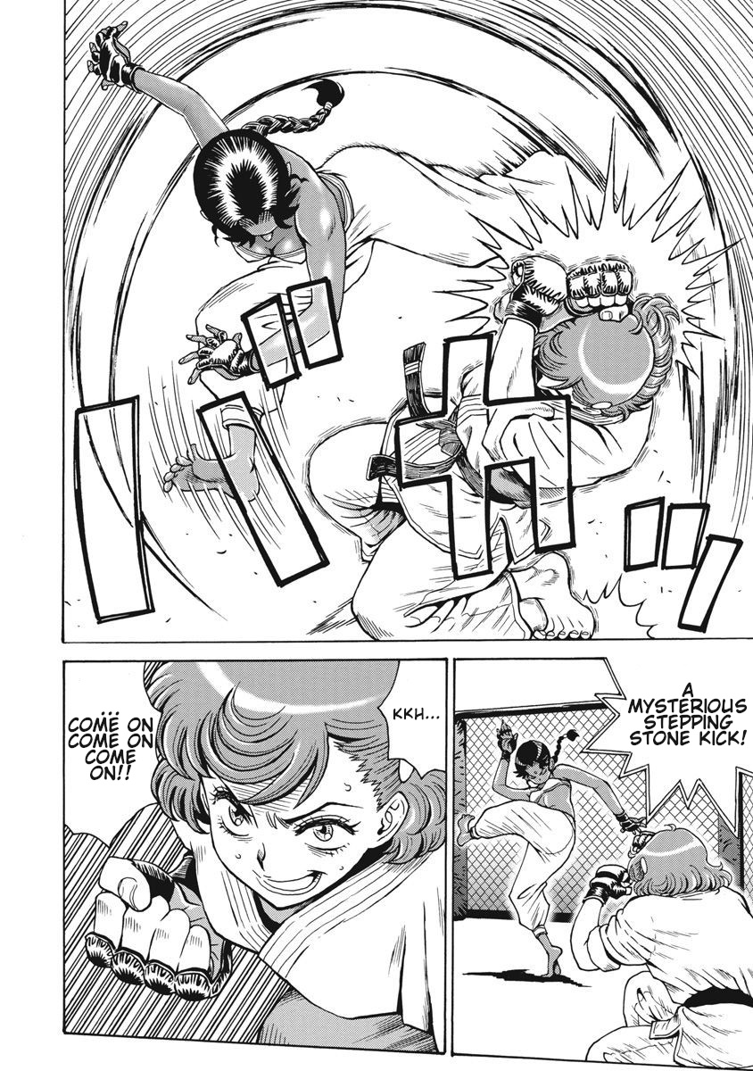 Hagure Idol Jigokuhen Chapter 69 page 14 - Chapter 69