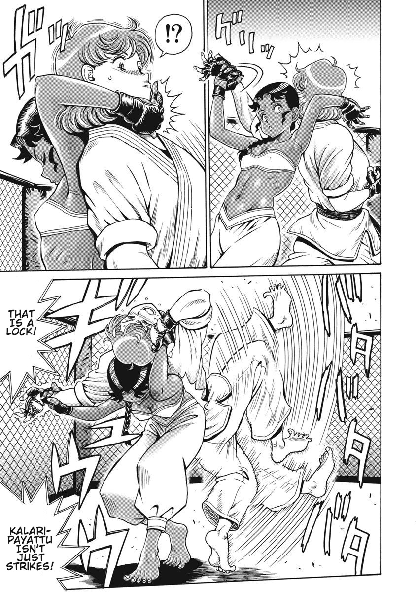 Hagure Idol Jigokuhen Chapter 69 page 17 - Chapter 69