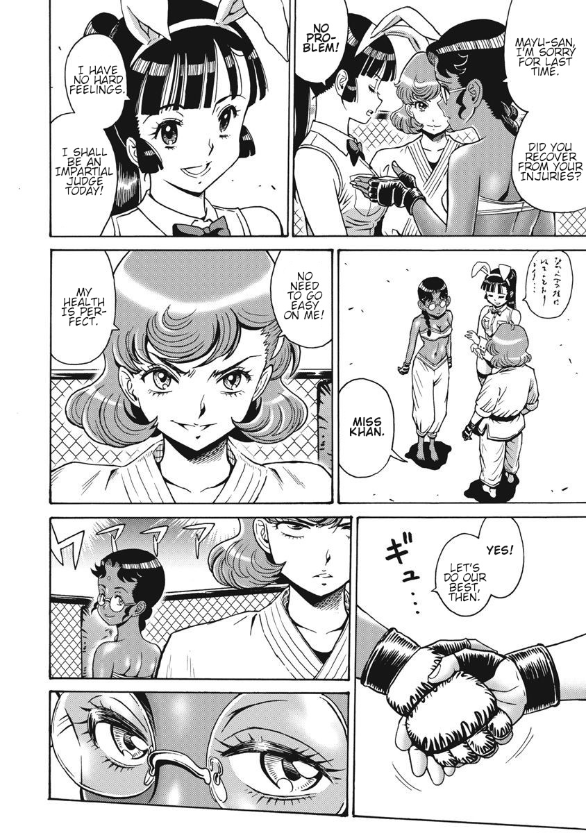 Hagure Idol Jigokuhen Chapter 69 page 4 - Chapter 69