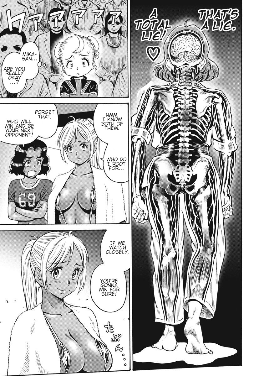 Hagure Idol Jigokuhen Chapter 69 page 5 - Chapter 69
