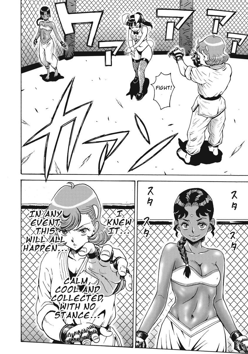 Hagure Idol Jigokuhen Chapter 69 page 6 - Chapter 69