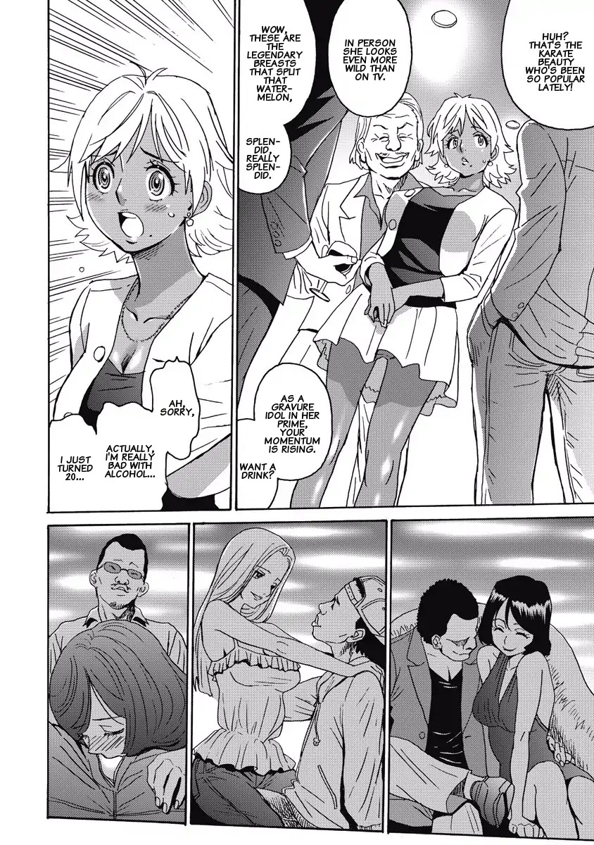 Hagure Idol Jigokuhen Chapter 7 page 10 - Chapter 7: Active Heart