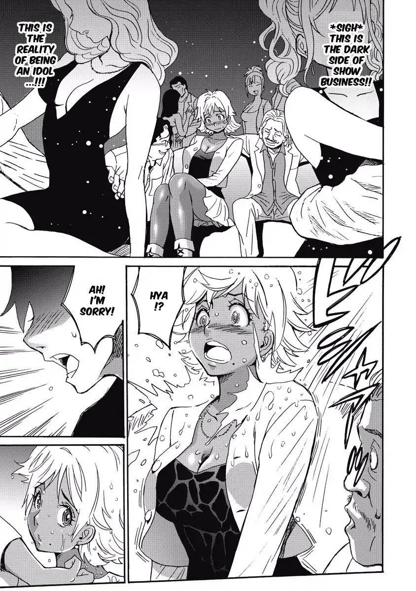 Hagure Idol Jigokuhen Chapter 7 page 11 - Chapter 7: Active Heart