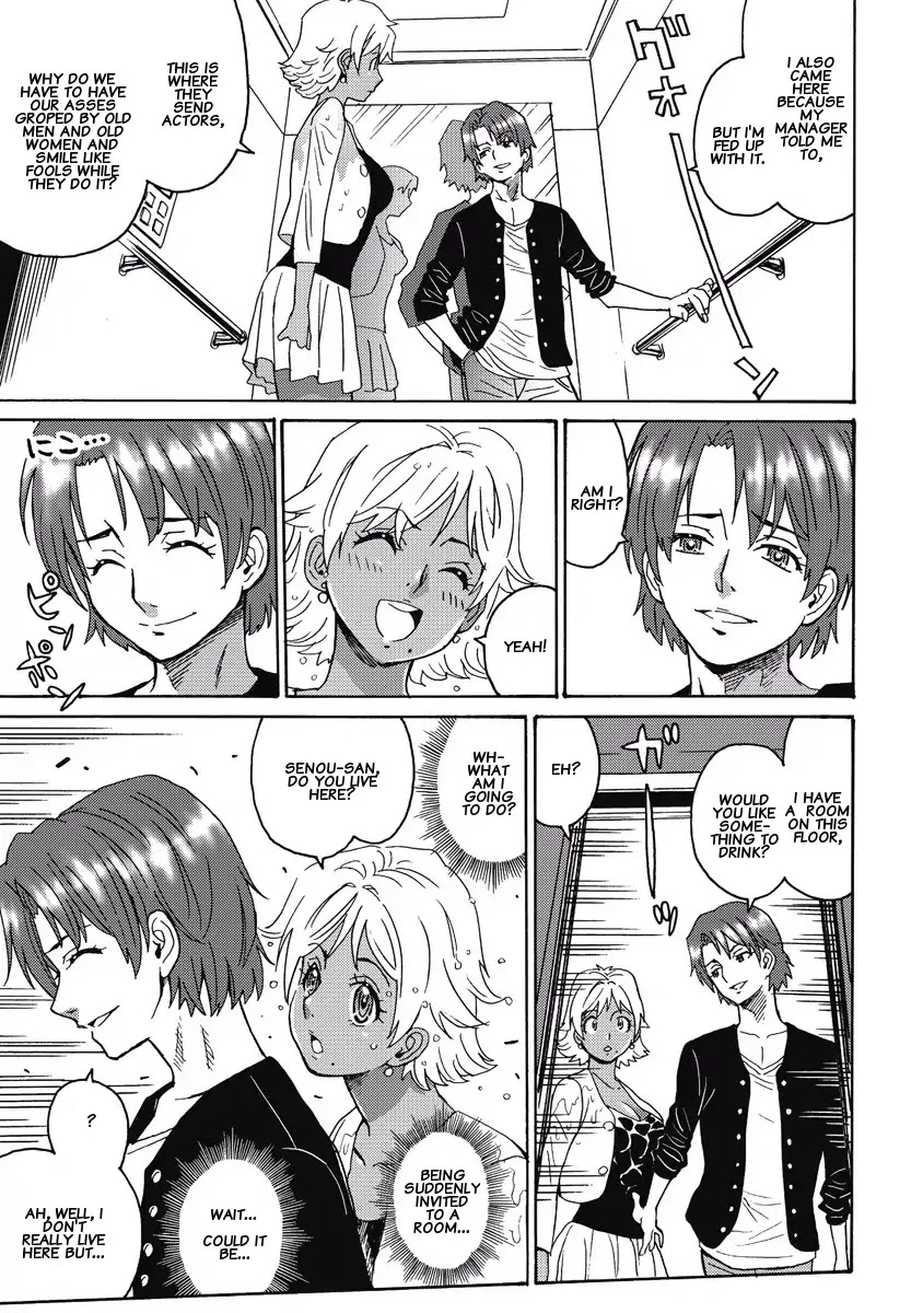 Hagure Idol Jigokuhen Chapter 7 page 13 - Chapter 7: Active Heart