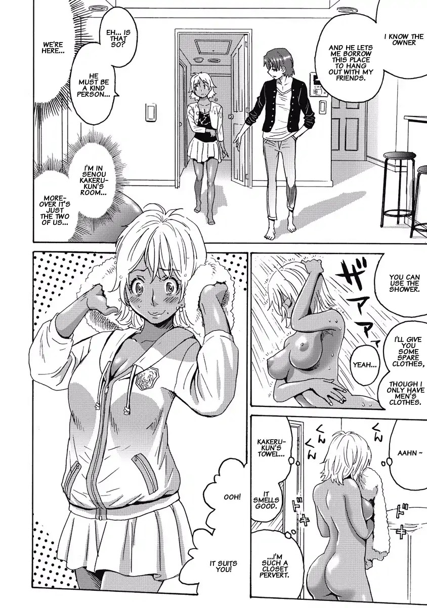 Hagure Idol Jigokuhen Chapter 7 page 14 - Chapter 7: Active Heart