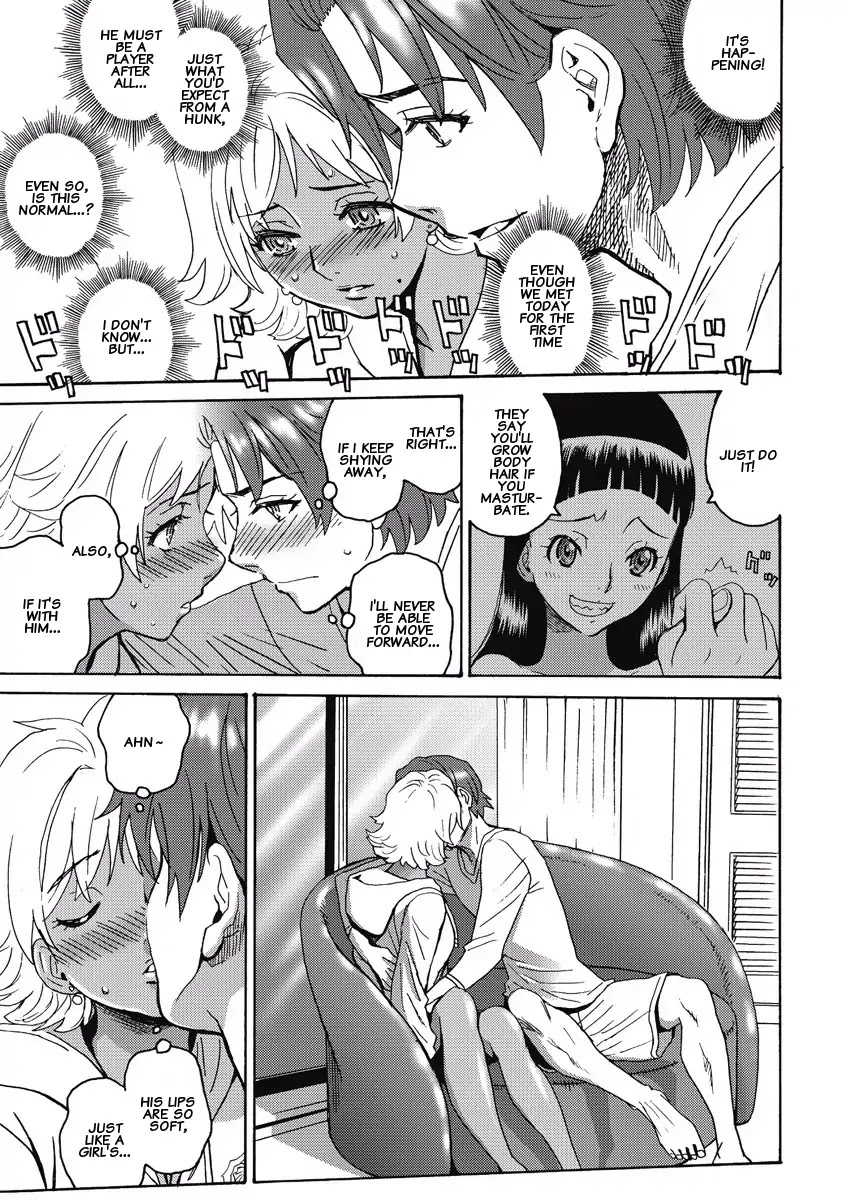 Hagure Idol Jigokuhen Chapter 7 page 17 - Chapter 7: Active Heart