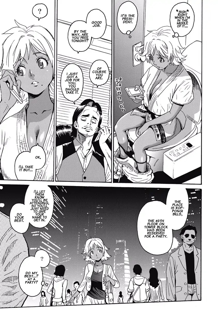 Hagure Idol Jigokuhen Chapter 7 page 5 - Chapter 7: Active Heart