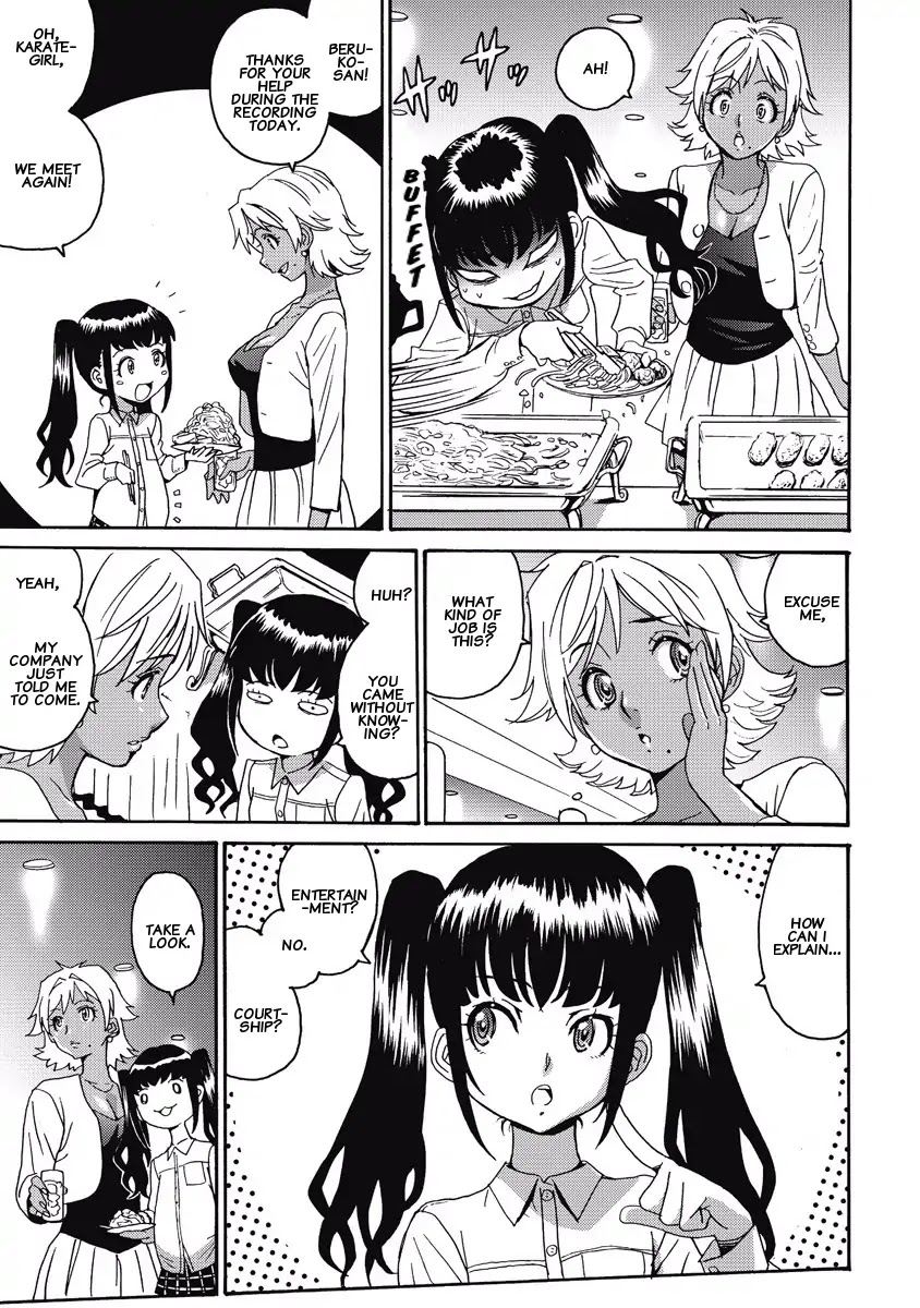Hagure Idol Jigokuhen Chapter 7 page 7 - Chapter 7: Active Heart