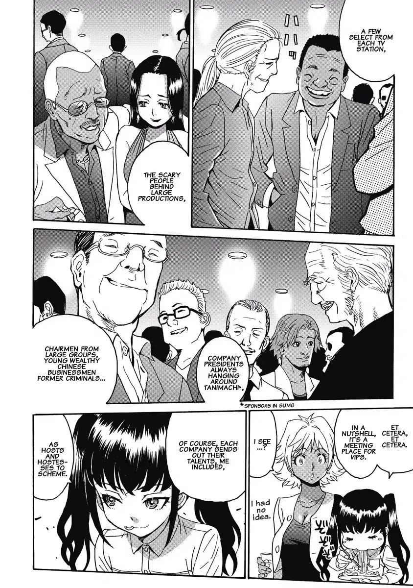 Hagure Idol Jigokuhen Chapter 7 page 8 - Chapter 7: Active Heart