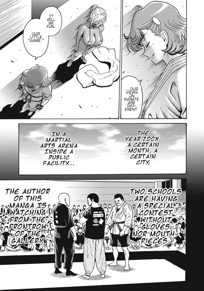 Hagure Idol Jigokuhen Chapter 70 page 15 - Chapter 70: Crimson Loneliness