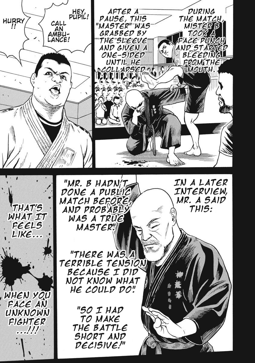 Hagure Idol Jigokuhen Chapter 70 page 17 - Chapter 70: Crimson Loneliness