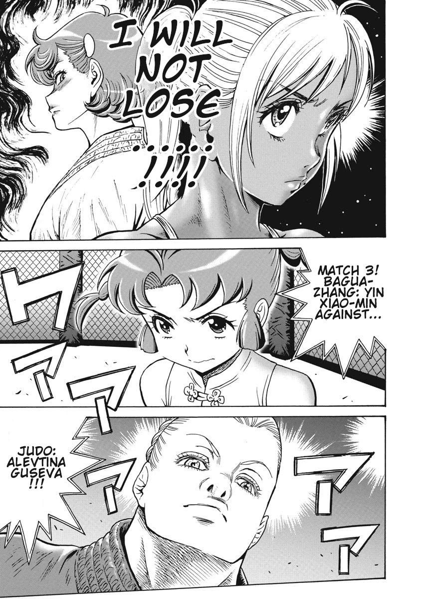 Hagure Idol Jigokuhen Chapter 70 page 19 - Chapter 70: Crimson Loneliness