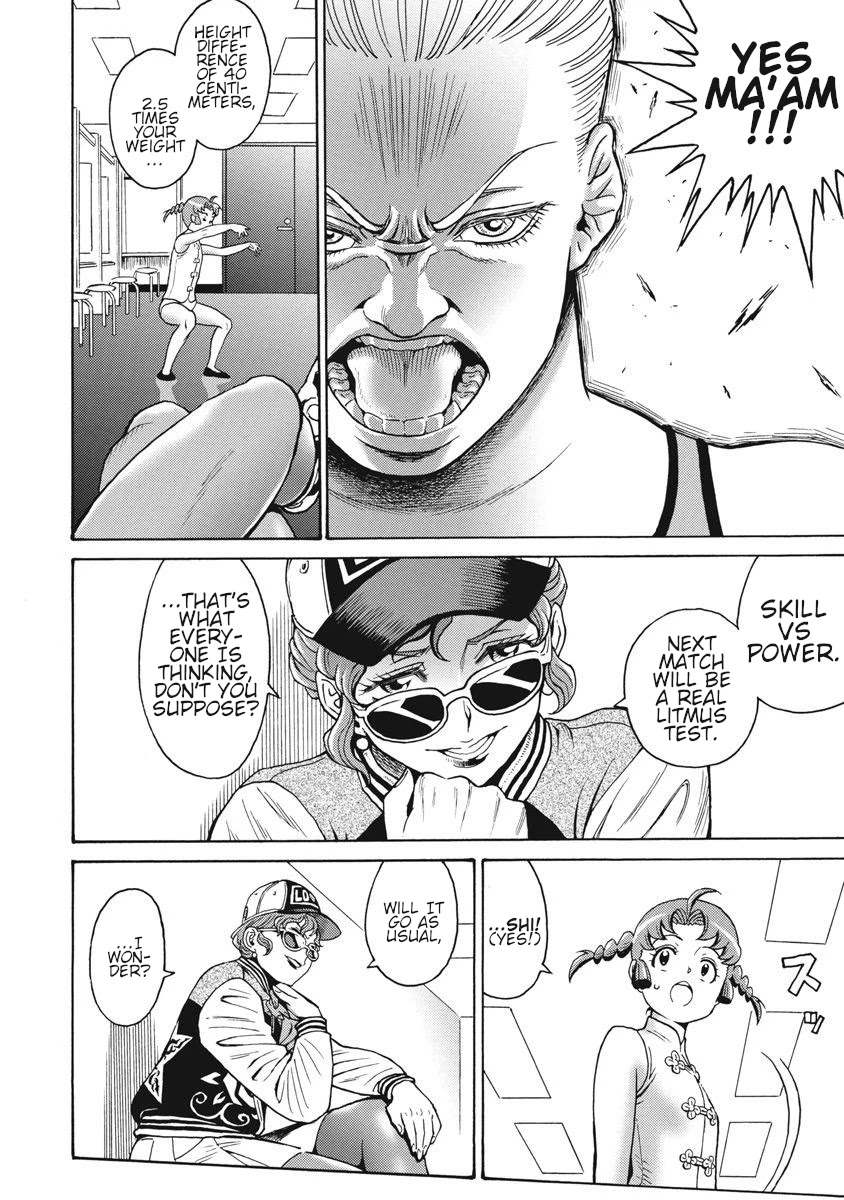 Hagure Idol Jigokuhen Chapter 70 page 22 - Chapter 70: Crimson Loneliness