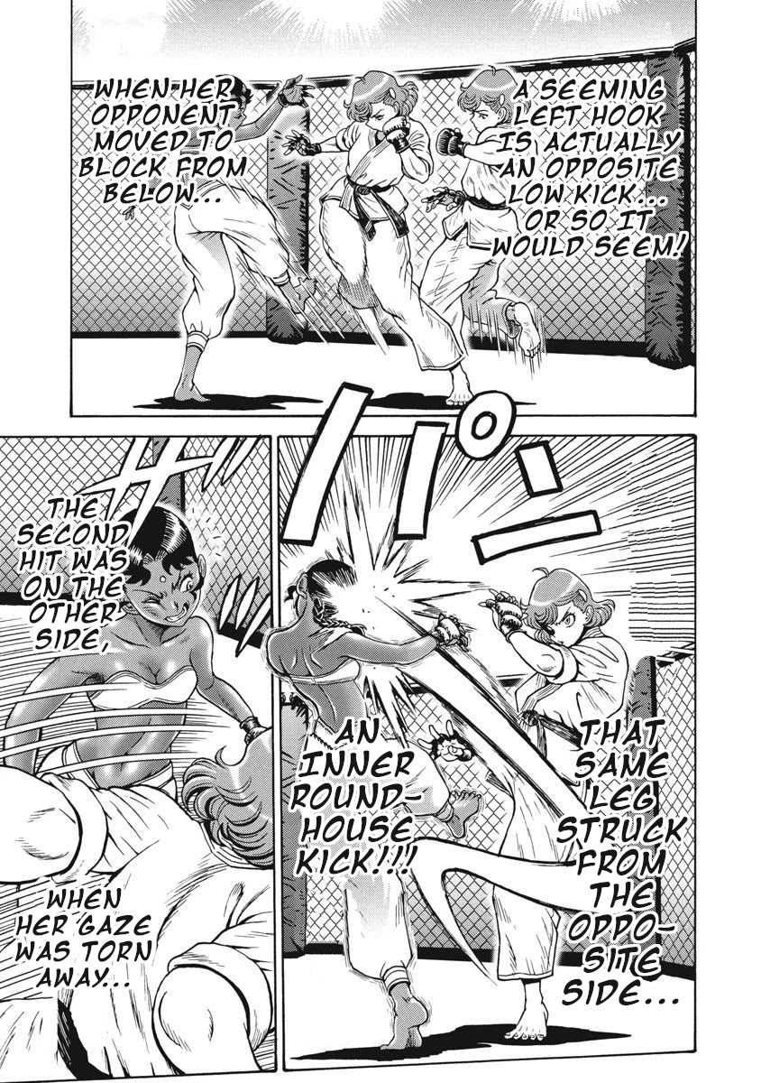 Hagure Idol Jigokuhen Chapter 70 page 3 - Chapter 70: Crimson Loneliness