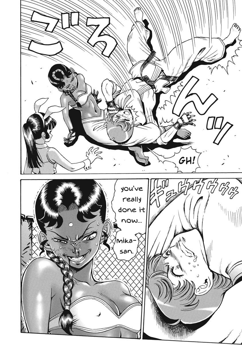 Hagure Idol Jigokuhen Chapter 70 page 6 - Chapter 70: Crimson Loneliness