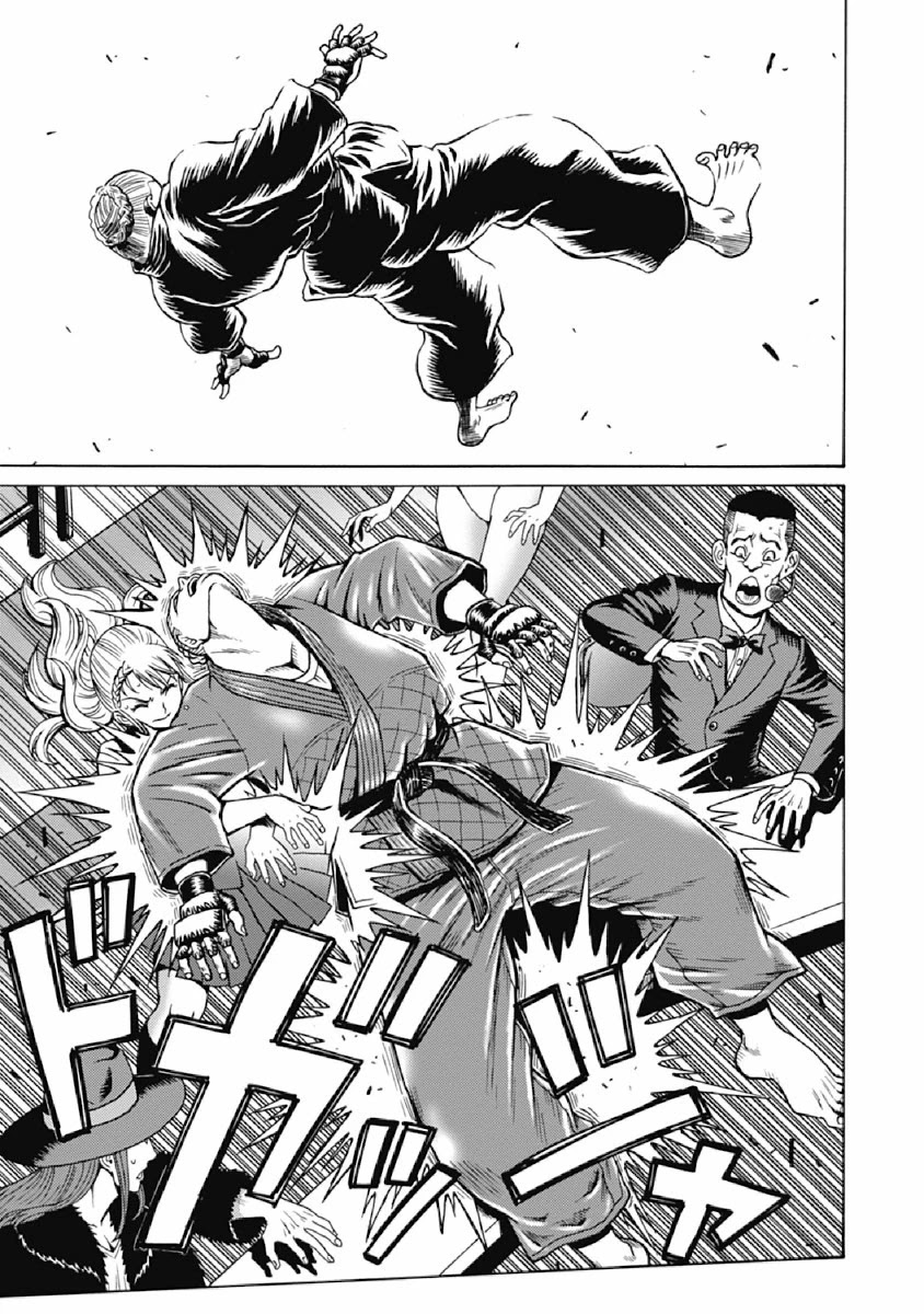 Hagure Idol Jigokuhen Chapter 71 page 12 - Chapter 71: POWER