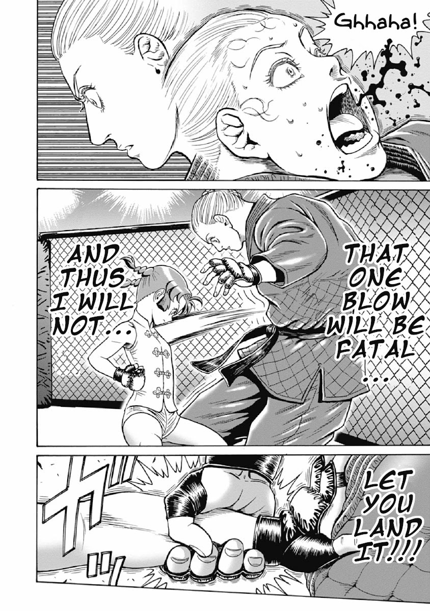Hagure Idol Jigokuhen Chapter 71 page 13 - Chapter 71: POWER